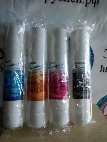 Комплект фильтров 4-х ступенчатая система Аквапрофи